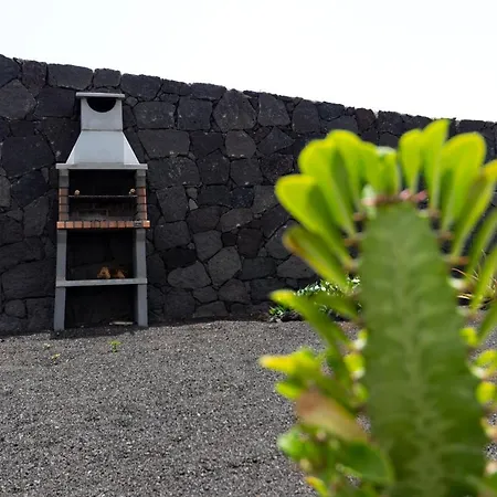 Дом отдыха Lanzarote Natura